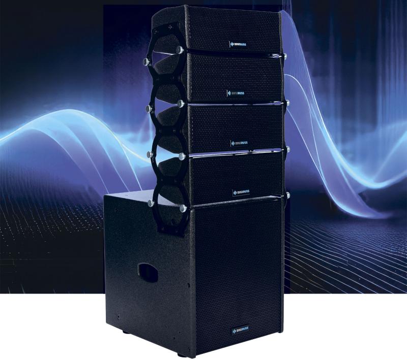 Digiruss: новая линейка активных акустических систем
