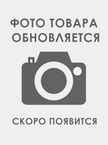 55723430_e4e4_11ed_ae1b_38d57a79562e_635760e6_6156_11ee_ae2f_38d57a79562e.resize1-_1_