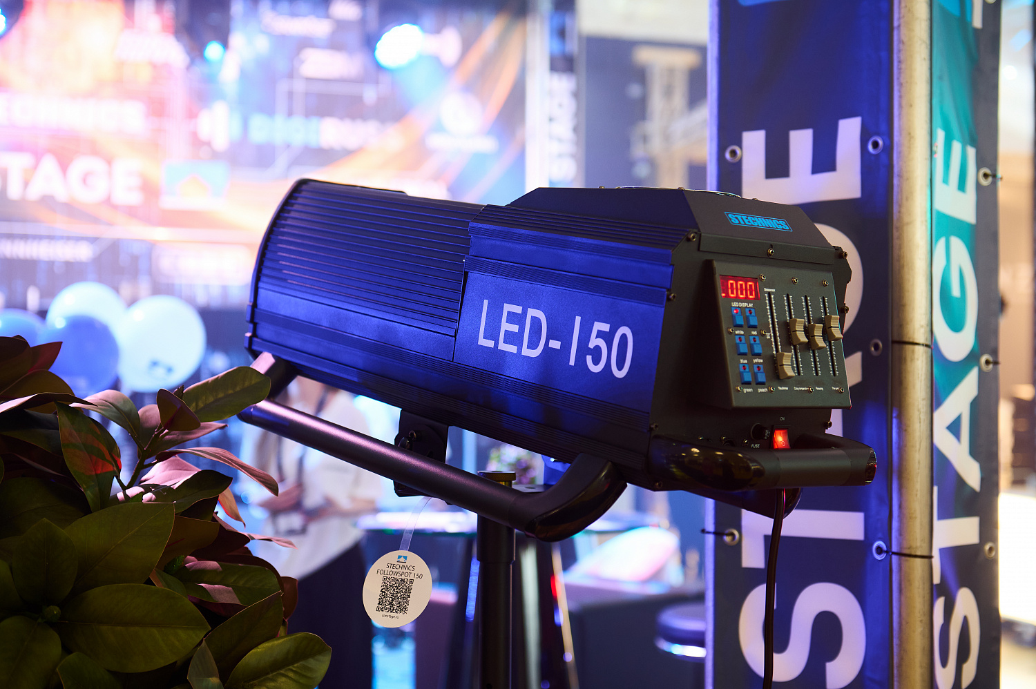 Итоги Light + Audio Tec 2024