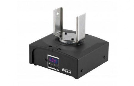 pm-1_pan-motor