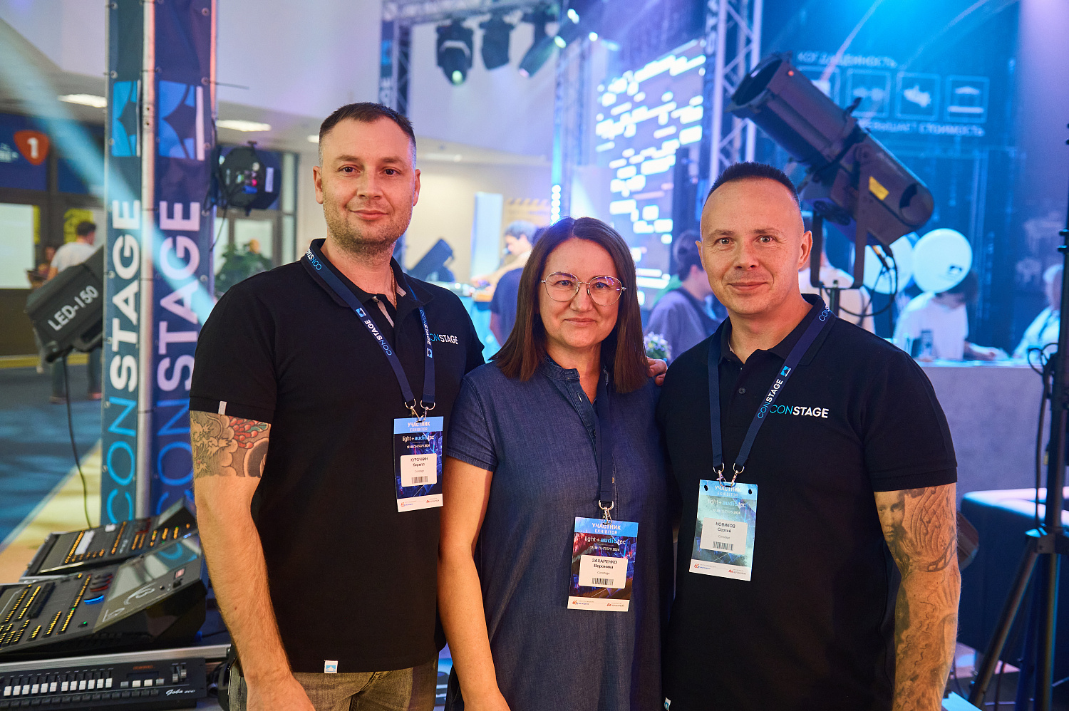 Итоги Light + Audio Tec 2024