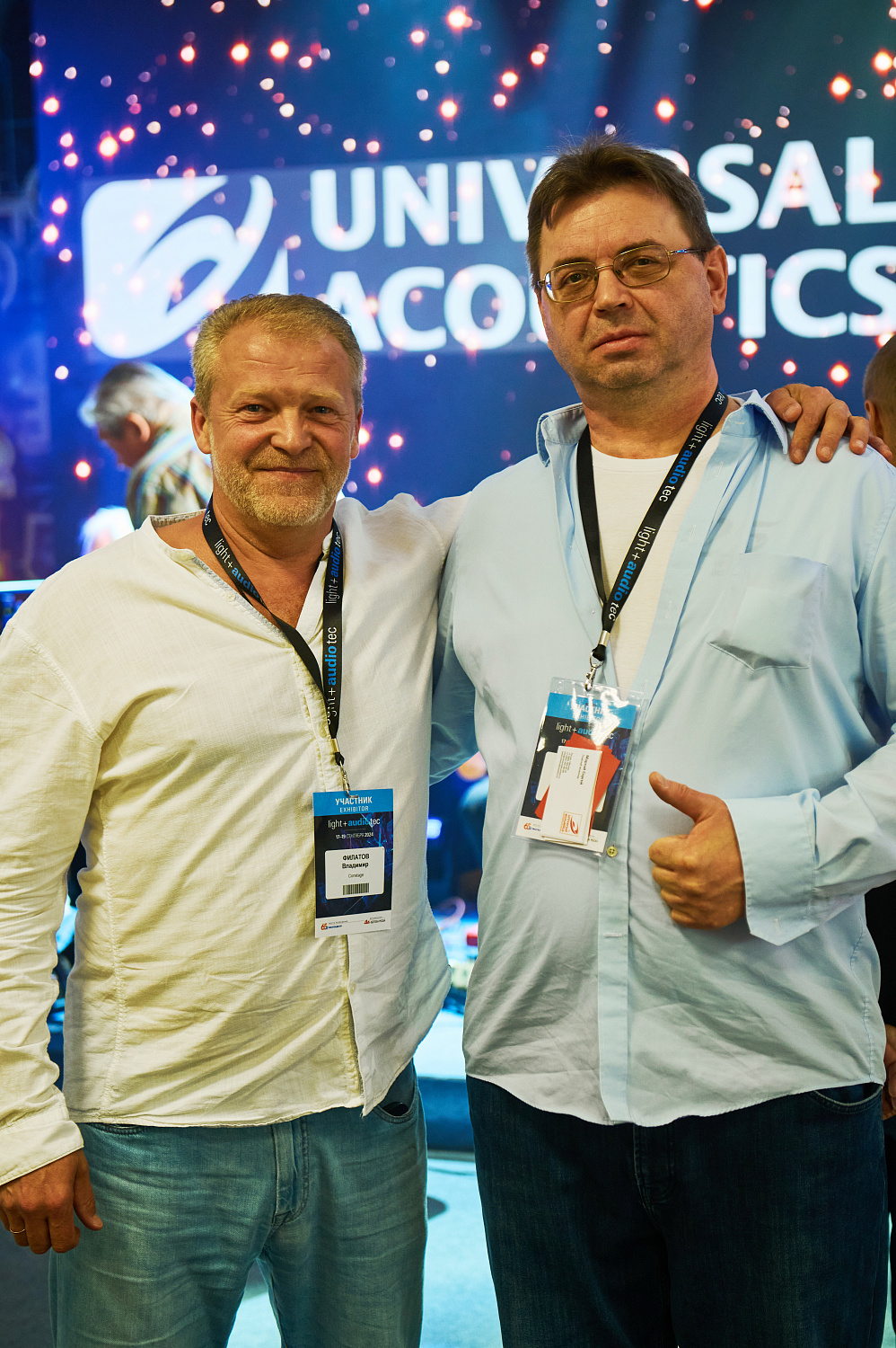 Итоги Light + Audio Tec 2024