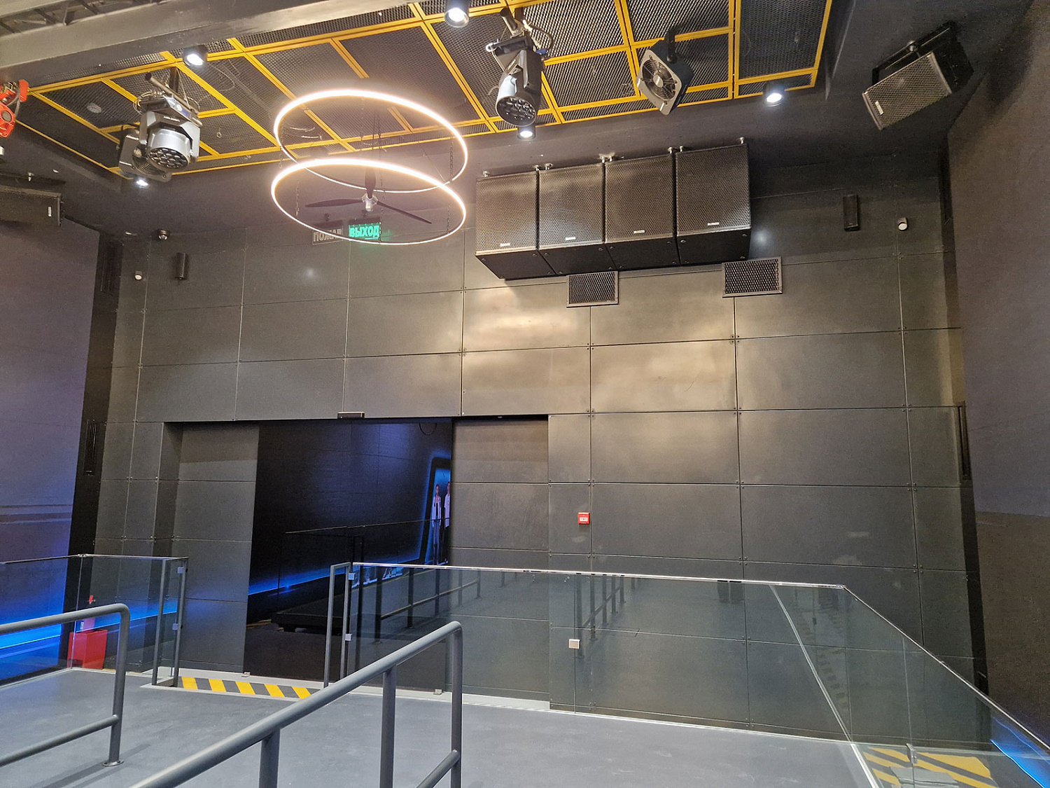 Центр «Профессии будущего»