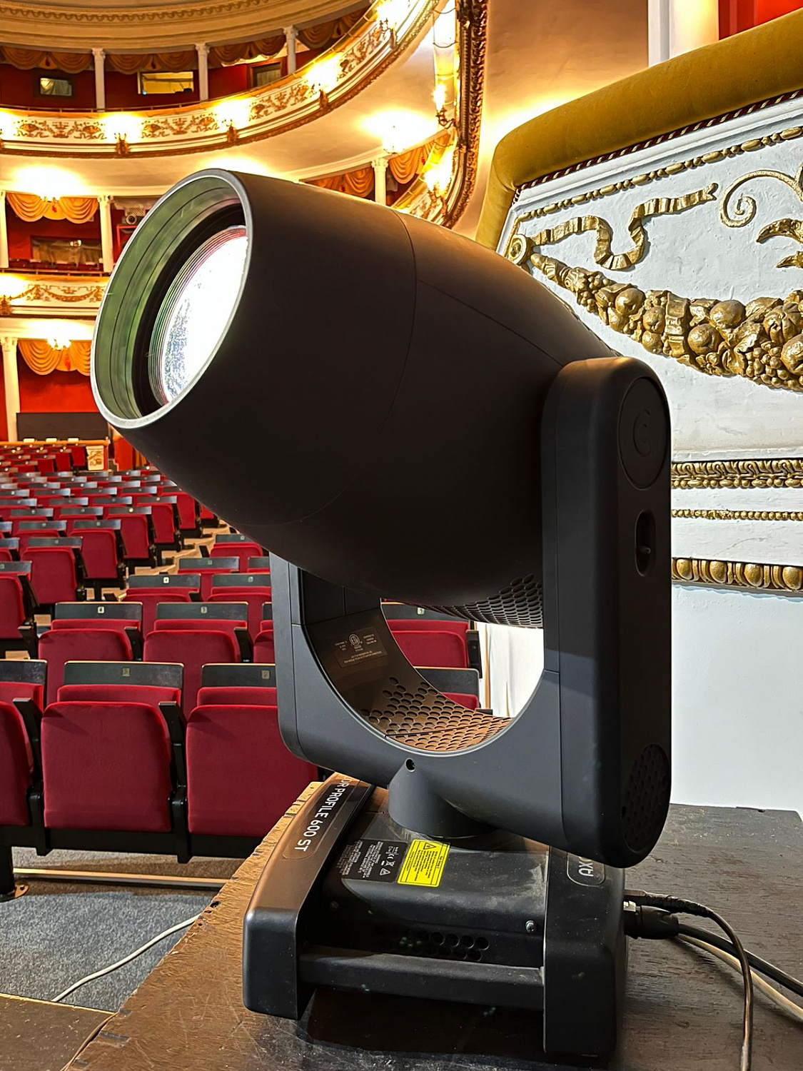 Калининградский областной драматический театр