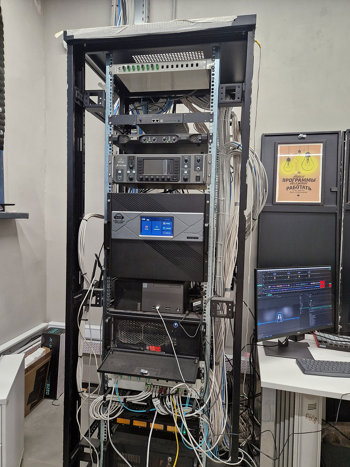 Центр «Профессии будущего»