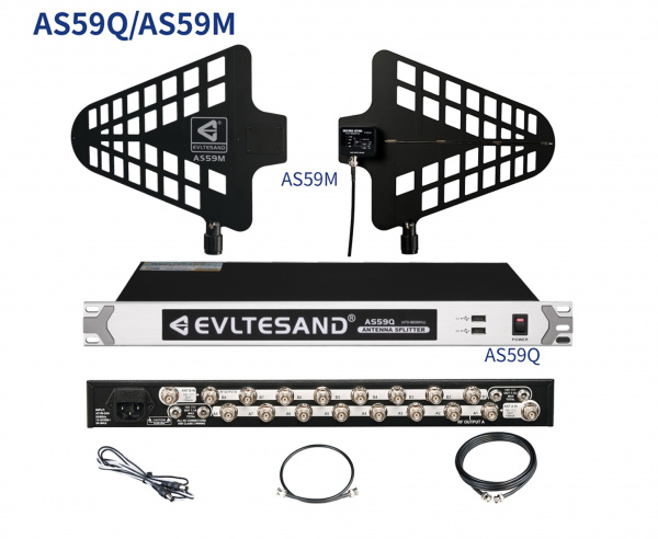 Evltesand AS59Q/AS59M Комплект для построения многоканальных систем