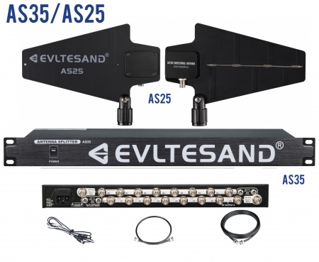 Evltesand AS35/AS25 Комплект для построения многоканальных систем