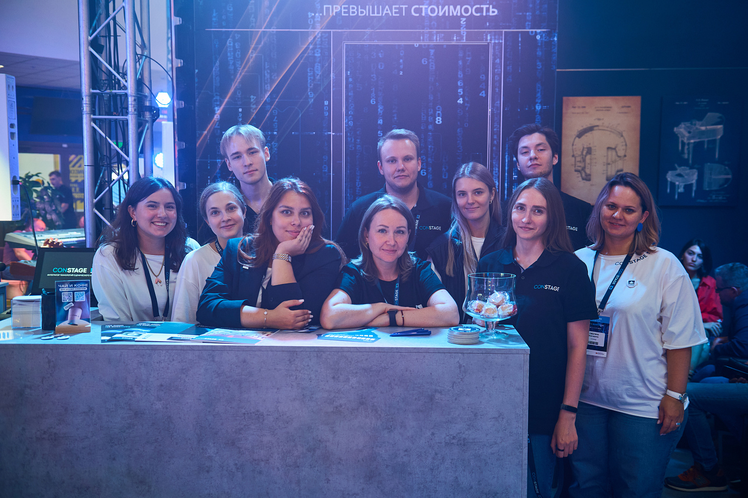 Итоги Light + Audio Tec 2024