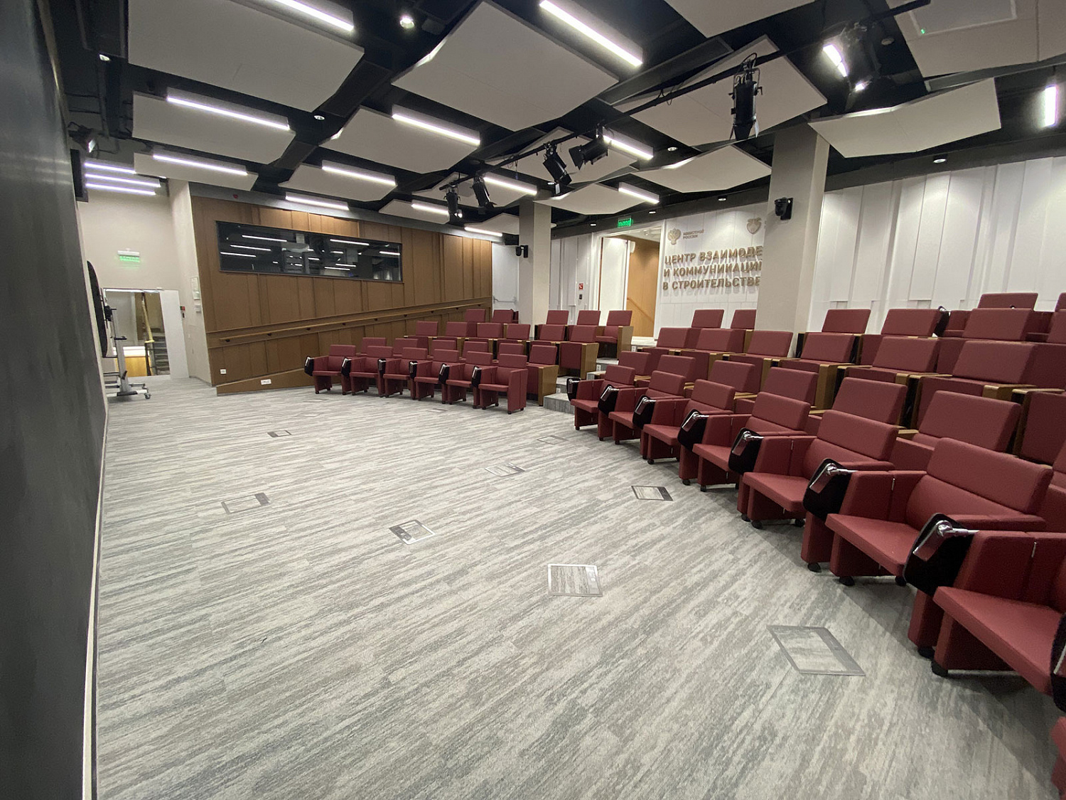 «Главгосэкспертиза России»